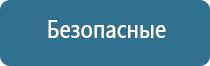 очистка воздуха в системе вытяжной вентиляции